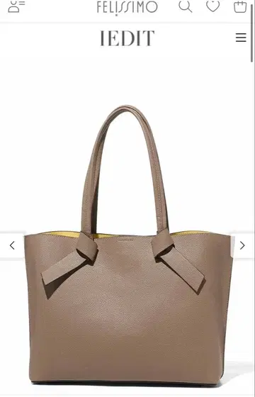 펠리시모 IEDIT[이디트] 가볍게 들 수 있는 배색 매듭 리본 토트백