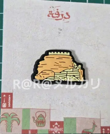 만박 사우디아라비아관 핀 배지 사우디아라비아 파빌리온 1