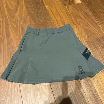 8 yards 스커트