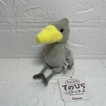 하십비로코 콩콩 손바닥 시리즈 마스코트 봉제 인형