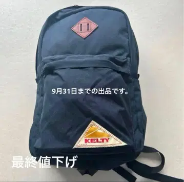 KELTY 네이비 럭색/백팩