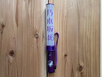 니지산지 46 응원봉