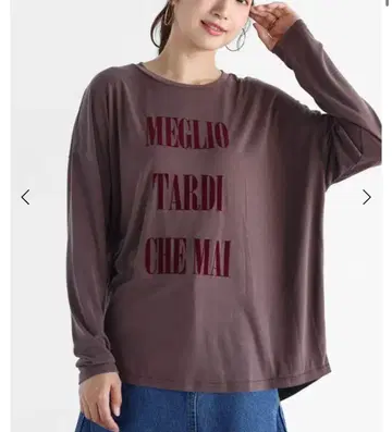 2025 가을/겨울 새상품 Vin 야마다야 모달 롱 T셔츠