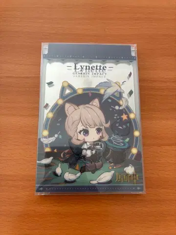 공식 정품 원신 리넷 별빛 편지 거울