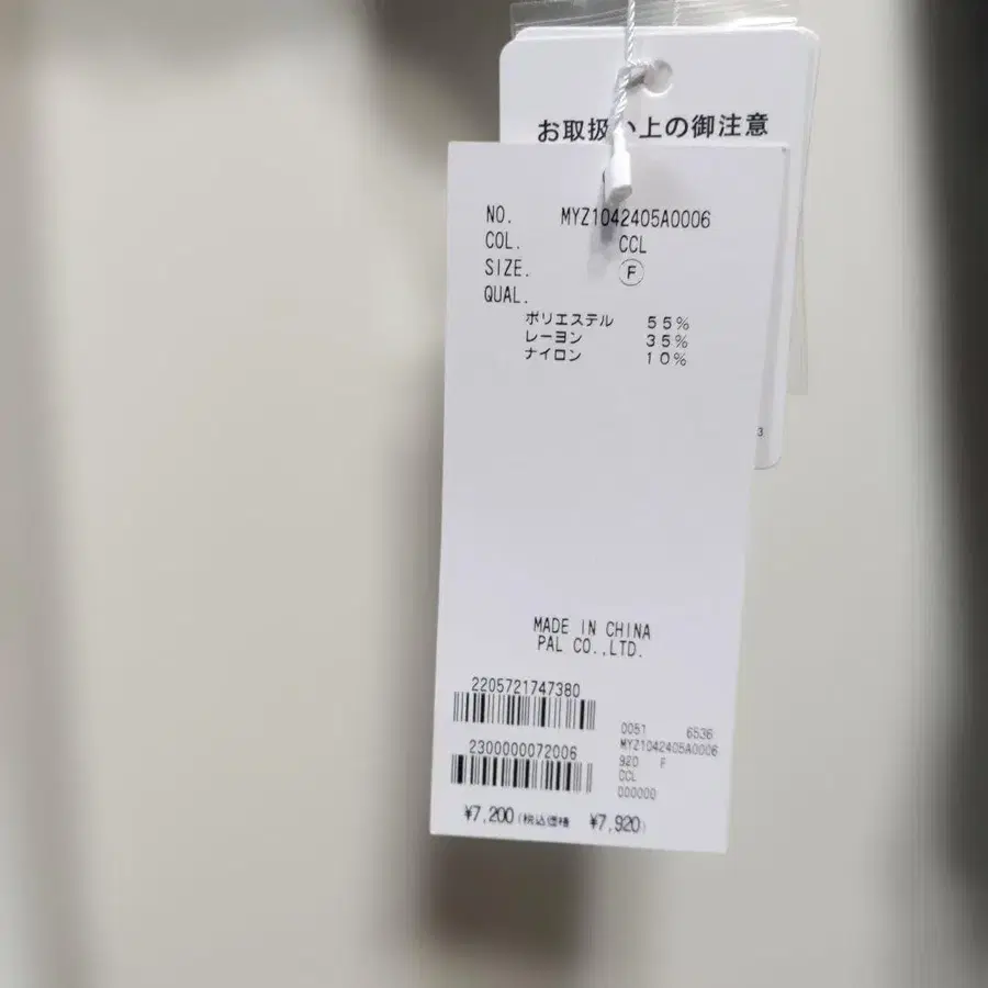 7번째 상품 이미지