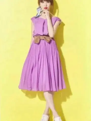 Rirandture 플리츠 칼라 원피스