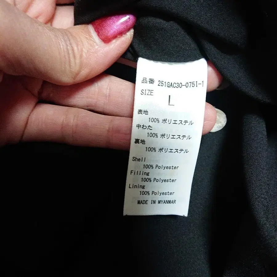 4번째 상품 이미지