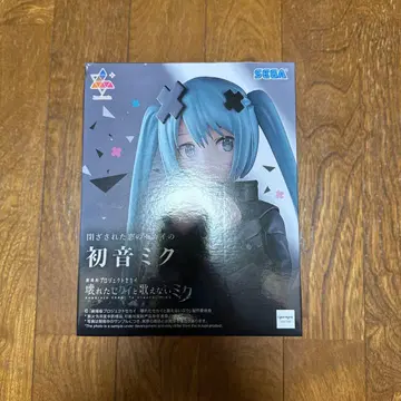 SEGA 하츠네 미쿠 피규어