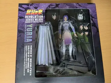 리볼텍 북두의 권 REVOLUTION No.020 유리아