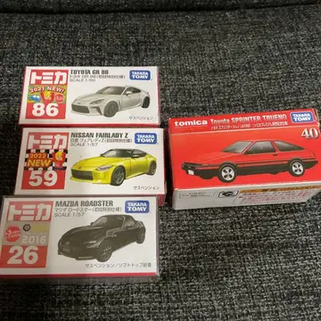 토미카 미니카 4대 세트