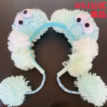 [ 새상품급 ] USJ 쿠키 몬스터 폼폼 머리띠 복슬복슬