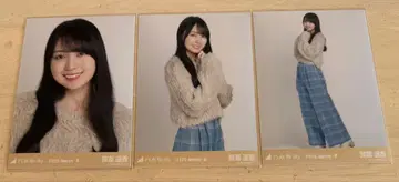 노기자카46 브로마이드 카키 하루카 퍼 3종 컴프