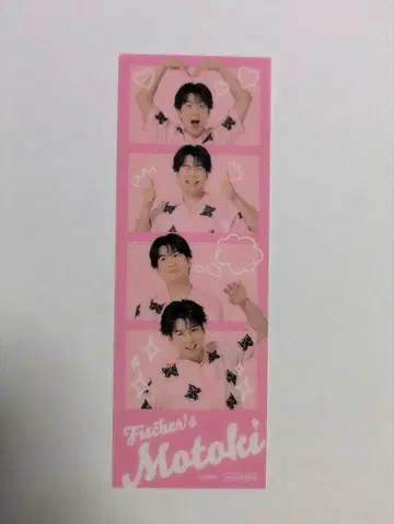 피셔즈 콜라보 카페 혜택 사진그레이 카드 모토키