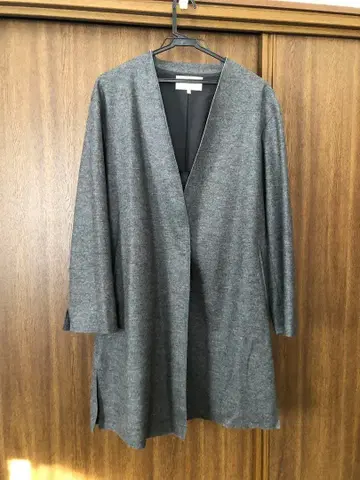 자유구 그레이 오픈 프론트 롱 코트