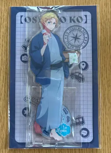 47도도부현의 아이 오이타현 아쿠아