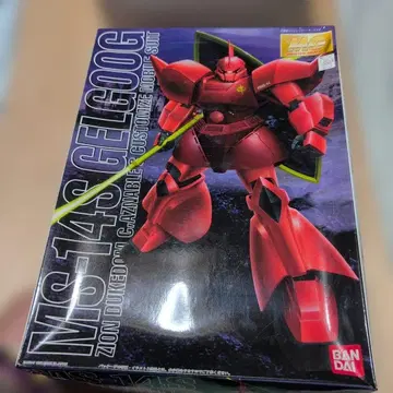 MS-14S GELGOOG 1/100 마스터 그레이드