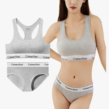 [ 24시간 이내 발송 ] 캘빈클라인 스포츠 브라 상하의 세트 [ M ]