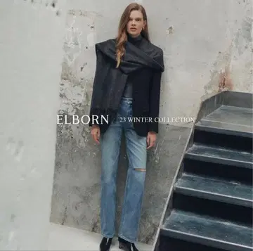 ELBORN 23 겨울 컬렉션 스트레이트 데님