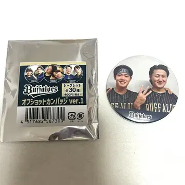 오릭스 버팔로즈 오프샷 캔뱃지 오타 료 쿠레바야시 코타로