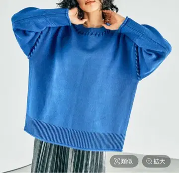 핸드 스티치 풀오버 니트 블루