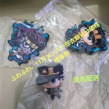 죠죠콜렉션, 죠죠러버 3종