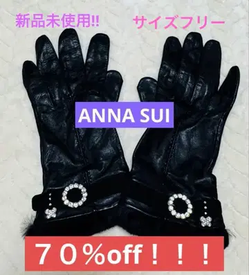 미사용 새상품 70%off ANNA SUI 블랙 가죽 장갑