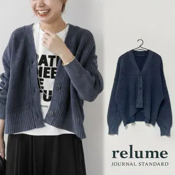 새상품급 relume 제품 염색 와이드 크롭 가디건 블루 니트