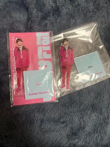 타카하시 쿄헤이 아크릴 스탠드 2개