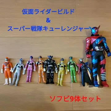가면라이더 빌드 & 우주전대 큐렌쟈 피규어 9체 세트