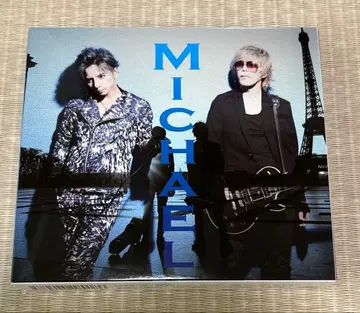 MICHAEL CD