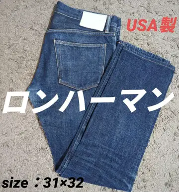 론 헤르만 스트레이트 데님 USA 31인치