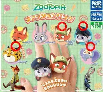 주토피아 패션 반지 4종!