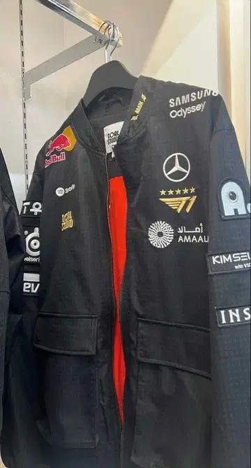 T1 worlds 2025 JACKET KERIA