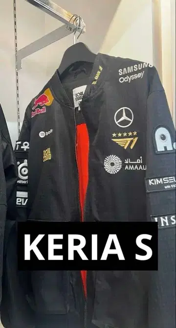 T1 worlds 2025 JACKET KERIA SIZE S