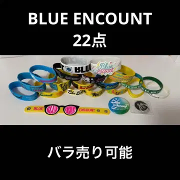 BLUE ENCOUNT 러버 밴드 라바 캔뱃지