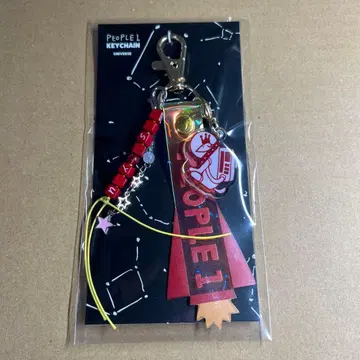 PEOPLE1 KEYCHAIN 우주