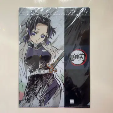 코쵸우 시노부 클리어 파일