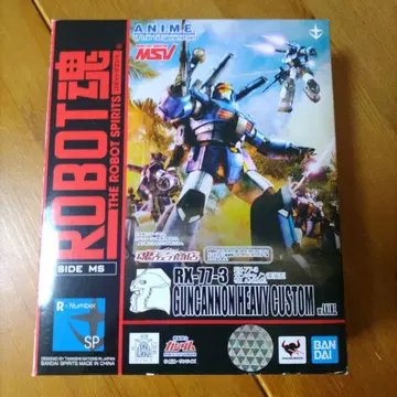 반다이 ROBOT혼 건캐논 중장형