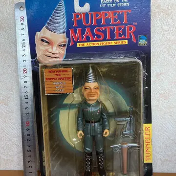 Puppet Master TUNNELER 토네러 미개봉품