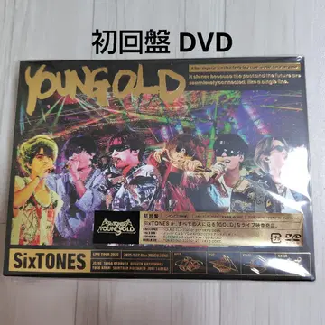 SixTONES YOUNG OLD 초회반 DVD