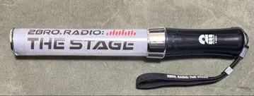 2BRO.RADIO:THE STAGE 15주년 응원봉