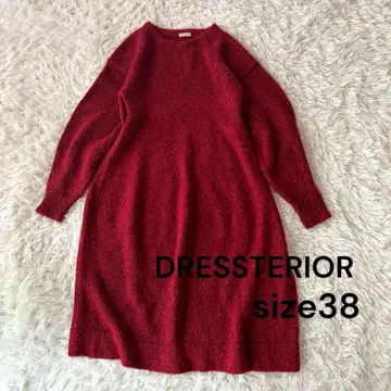 드레 스테리아 빨간색 니트 롱 원피스 M 스팽글