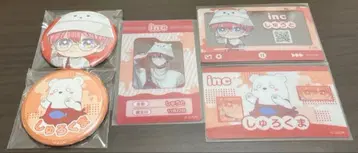 잉크 슈트 캔뱃지 클리어 카드 컬렉션 세트