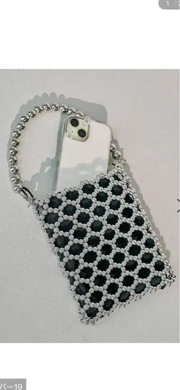 [이번 시즌 택 포함 새상품] LEPSIM 렙심 비즈 숄더백/실버