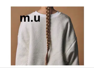 m.u 요철 리버서블 스웨트 화이트 블랙