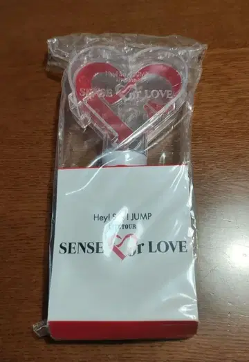 Hey! Say! JUMP SENSE or LOVE 응원봉