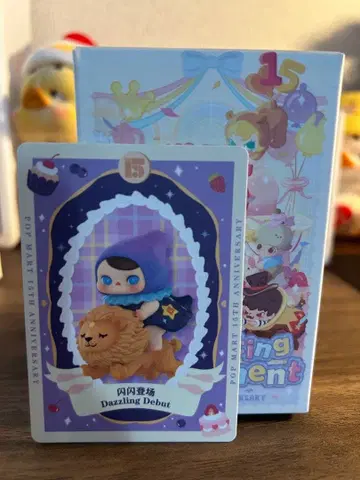 Celebrating the Moment 15주년 기념 피규어