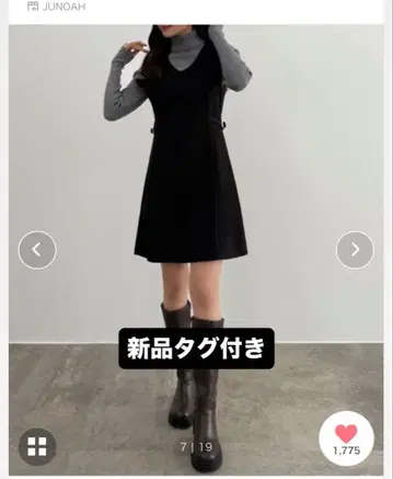 [택 포함 새상품] CENEA V넥 미니 오버롤 스커트 L 사이즈 블랙