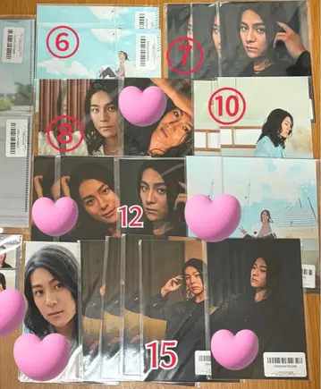 (이미지 2장) 나가타 코헤이 온라인 복권 브로마이드