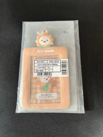 bira 트레이딩 카드 케이스